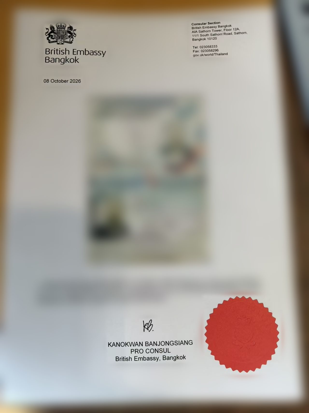 Passport copy certified at the embassy