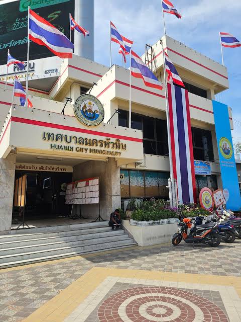 ทะเบียนบ้านเล่มเหลืองและบัตรสีชมพูสำหรับชาวต่างชาติ หัวหิน